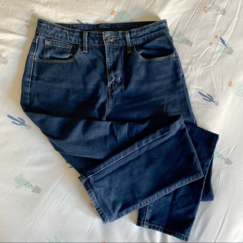 Levi’s High Rise Skinny Jeans